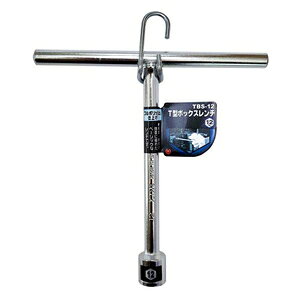 KDR T�^�{�b�N�X�����`(12mm) TBS-12