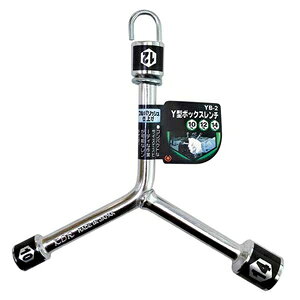 KDR Y�^�{�b�N�X�����`(10×12×14mm) YB-2