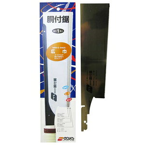 NAKAYA ֐n C[NXt L ֐n(nnF240mm) D-240G