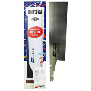 NAKAYA ֐n C[NXt L ֐n(nnF240mm) D-240W