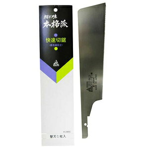 NAKAYA ֐n ؋ ֐n(nnF240mm) K-240C