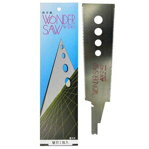 NAKAYA ֐n _[\[ n ֐n 9(nnF240mm) W-240