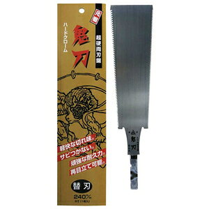 NAKAYA ֐n dn Sn ֐n 9(nnF240mm) KR-240