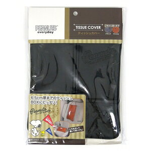 BONFORM t@V[ Xk[s[`A2 y/ʎ eBbVJo[ ubN 7259-05BK {tH[