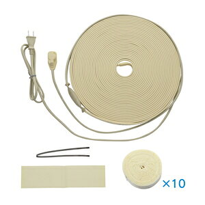 GAONA h~q[^[ 20m T[X^bgt (Ǘp) GA-KE023 KIi J