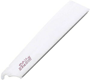 [bg\[ [bg\[ 3 8 ֐n #15270 [bg\[@8