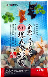 Ϗ܋@pi@_J@ E_J̑嗱ܐF 2.5kg Xh[ S-8774IIcu2.5KG