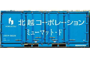 mS͌^nN (N) C-2253 kzR[|[V ~[}bg-F