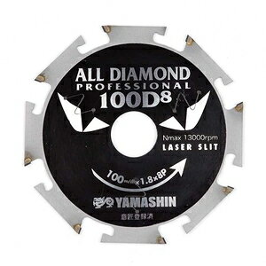 YAMASHIN I[_Ch D8(100×8P) CYT-YSD-100D8 ALL DIAMOND@qƌnTCfBOp `bv\[