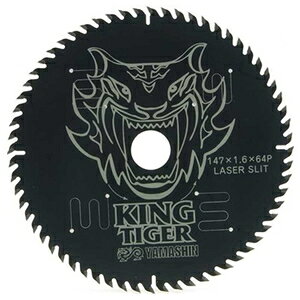YAMASHIN LO^CK[(147×64P) MAT-KT-147-64P KING TIGER@؍Hp `bv\[