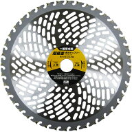 レモラツール 超軽量草刈チップソー チップガード付 10枚組(255mm×40P) 86114 34482 34482