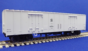 ［鉄道模型］アクラス (HO)16番 GH-2003 レサ5000 2輌セット(塗装済み完成品)