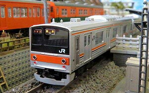 mS͌^nO[}bNX (NQ[W) 30848 JR205n5000ԑiEM30Ґj8ҐZbgi͕tj