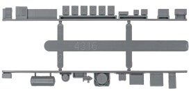 ［鉄道模型］グリーンマックス (Nゲージ) 8516 動力台車枠・床下機器セット A-31 （DT10/11/16＋4316M）灰色