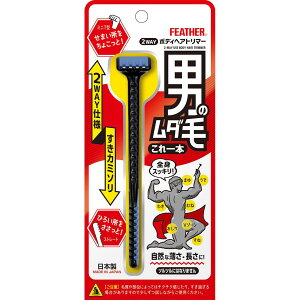 2WAY{fBwAg}[ 1 tFU[S䓁 2WAY{fCwAg}-