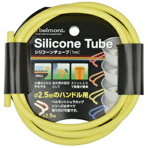 xg VR`[u (CG[) BM-292 belmont