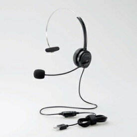 エレコム 片耳オーバーヘッドタイプ USB ヘッドセット HS-HP29UBK