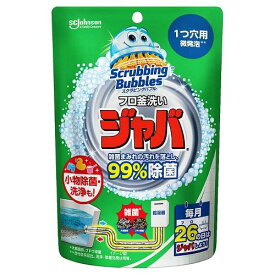 スクラビングバブル ジャバ1つ穴用 160g ジョンソン SBジヤバ1ツアナヨウ 160G