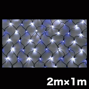 WFtR LEDNXlbgNHiEj SJ-NH10-WB JEFCOM [SJNH10WB]