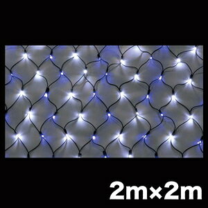 WFtR LEDNXlbgNHiEj SJ-NH20-WB JEFCOM [SJNH20WB]