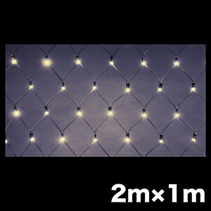 �W�F�t�R�� LED�N���X�l�b�gNH�i�V�����p���S�[���h�j SJ-NH10-SS JEFCOM [SJNH10SS]