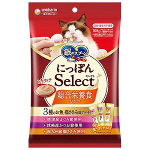 Lp ̃Xv[ OcO@ h{HƂ냊b`3A\[g 6g×18{ jE`[ gc`3VmTJiTT~A108G