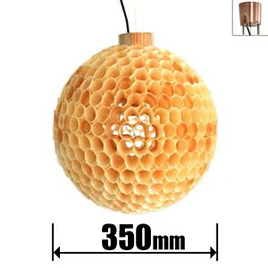 �f�B�N���b�Z ���^�y���_���g�y�R�[�h�݁z LP3063ND Thin kanna01(�V�� �J���i01) [LP3063ND]
