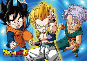 ドラゴンボール パズルの人気商品 通販 価格比較 価格 Com ドラゴンボール パズルの人気商品 通販 価格比較 価格 Com