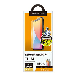 PGA iPhone 12 Pro Maxp tیtB Premium Style t wE PG-20HAG01