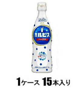 �J���s�X 470ml �v���X�`�b�N�{�g���i1�P�[�X15�{���j��ߗp �A�T�q���� �J���s�X(�L�V���N)470ML*15