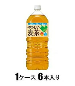 GREEN DAKARA やさしい麦茶 2L(1ケース6本入) サントリー グリ-ンダカラムギチヤ2LX6