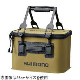 698414 シマノ バッカン EV 33cm(カーキ) SHIMANO BK-016Q