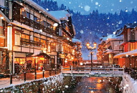 ビバリー 日本風景（冬）銀山温泉(山形) 300ピース【33-125】 ジグソーパズル