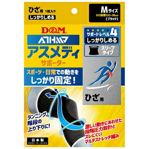DM AXfB[T|[^[ Ђp 1(ubNETCYMF32`38cm) DM-109691 T|[gx4 肵߂ X[u^CvN [DM109691]