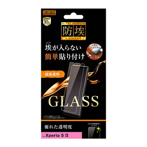 CAEg Xperia 5 IIiSO-52A/SOG02/Softbankjp tیKXtB ʕی h 10H  \[_KX RT-XP5M2F/BSCG