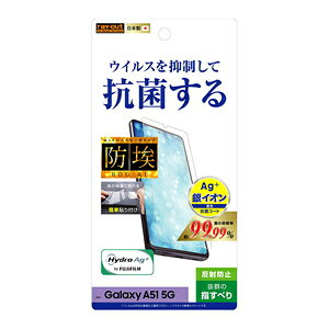 CAEg Galaxy A51 5GiSCG07/SC-54Ajp tیtB ʕی wh~ ˖h~ RECX RT-GA51F/AGPH