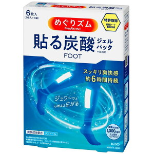 ߂Y Y_ 炩V[g x_[~g̍@6 ԉ O^TAVxM6P