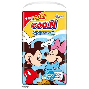 ނpc^Cv xr[pi O[ 񂮂zpc BIGTCY 50 剤 O-}cTTcELpcB50