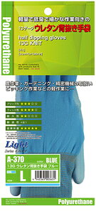 おたふく手袋 13Gウレタン背抜き手袋 L A-370L