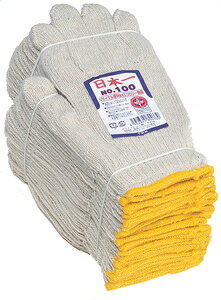 ӂ { No.100 12og 100