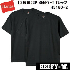 �w�C���Y �y2���g�z �r�[�t�B�[T�V���c�i�u���b�N�E�T�C�Y�FL�j HA-H5180-2-090-L Hanes 20FW BEEFY-T ���j�Z�b�N�X