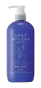 wasosen ngM{fB~N@500ml C^[iVi ngM{fC~N