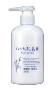 wa*so*sen ハトムギ乳液 280ml 岡インターナショナル ハトムギニユウエキ