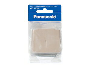 pi\jbN Vpp^|V[ORZg WG-1200P Panasonic tV[Y [WG1200P]