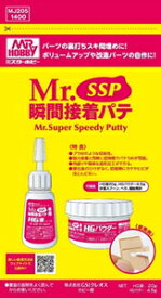 GSIクレオス Mr.瞬間接着パテ(SSP)【MJ205】 工具