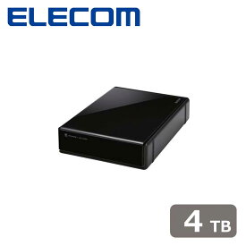 エレコム｜ELECOM SeeQVault対応 USB3.2（Gen1）/USB3.1（Gen1）/USB3.0/2.0 外付けハードディスク 4TB ELD-QEN2シリーズ ELD-QEN2040UBK