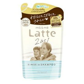 マー＆ミー　リンスインシャンプー 詰替 360ml クラシエホームプロダクツ マ-＆ミ-リンスインSPカエ