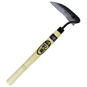 E ō|t lW 270mm (120mm) 11328