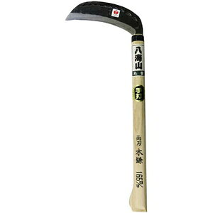 CR n ؊ 360mm (165mm) 24320