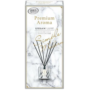 �������̏��L�� �v���~�A���A���} �X�e�B�b�N �{�� �A�[�o�������N�X 50ml �G�X�e�[ �I�w���m���LPAST�z���^�C UL